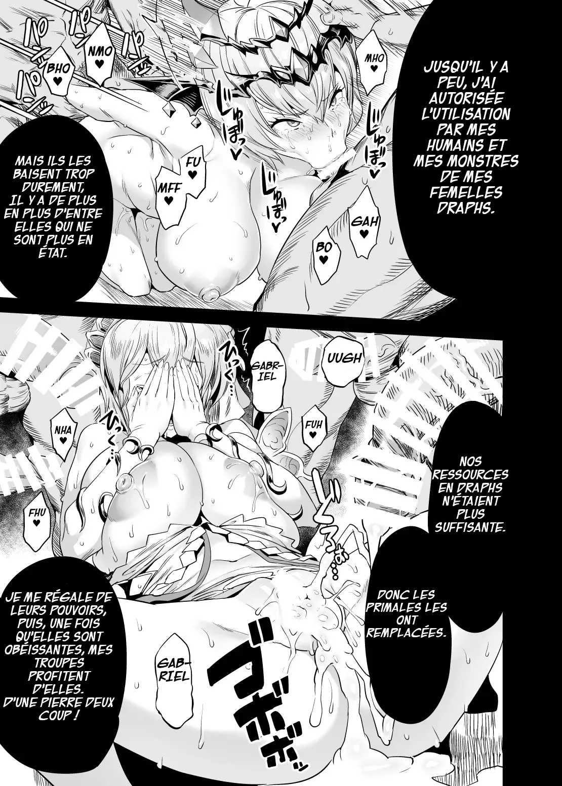 Hoshi no Kemono no Inochigoi + C96 Kaijou Genteibon Natsu no Kemono no Pako Dance  La Supplique pour sa Vie de la Bete Primale + La Danse du Sexe numero d'image 9