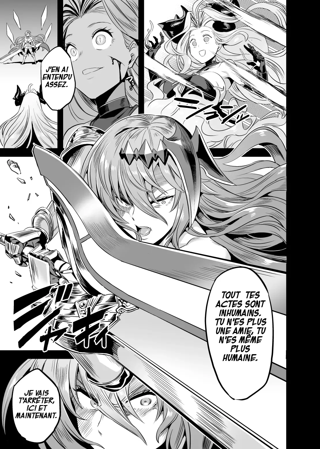 Hoshi no Kemono no Inochigoi + C96 Kaijou Genteibon Natsu no Kemono no Pako Dance  La Supplique pour sa Vie de la Bete Primale + La Danse du Sexe numero d'image 11