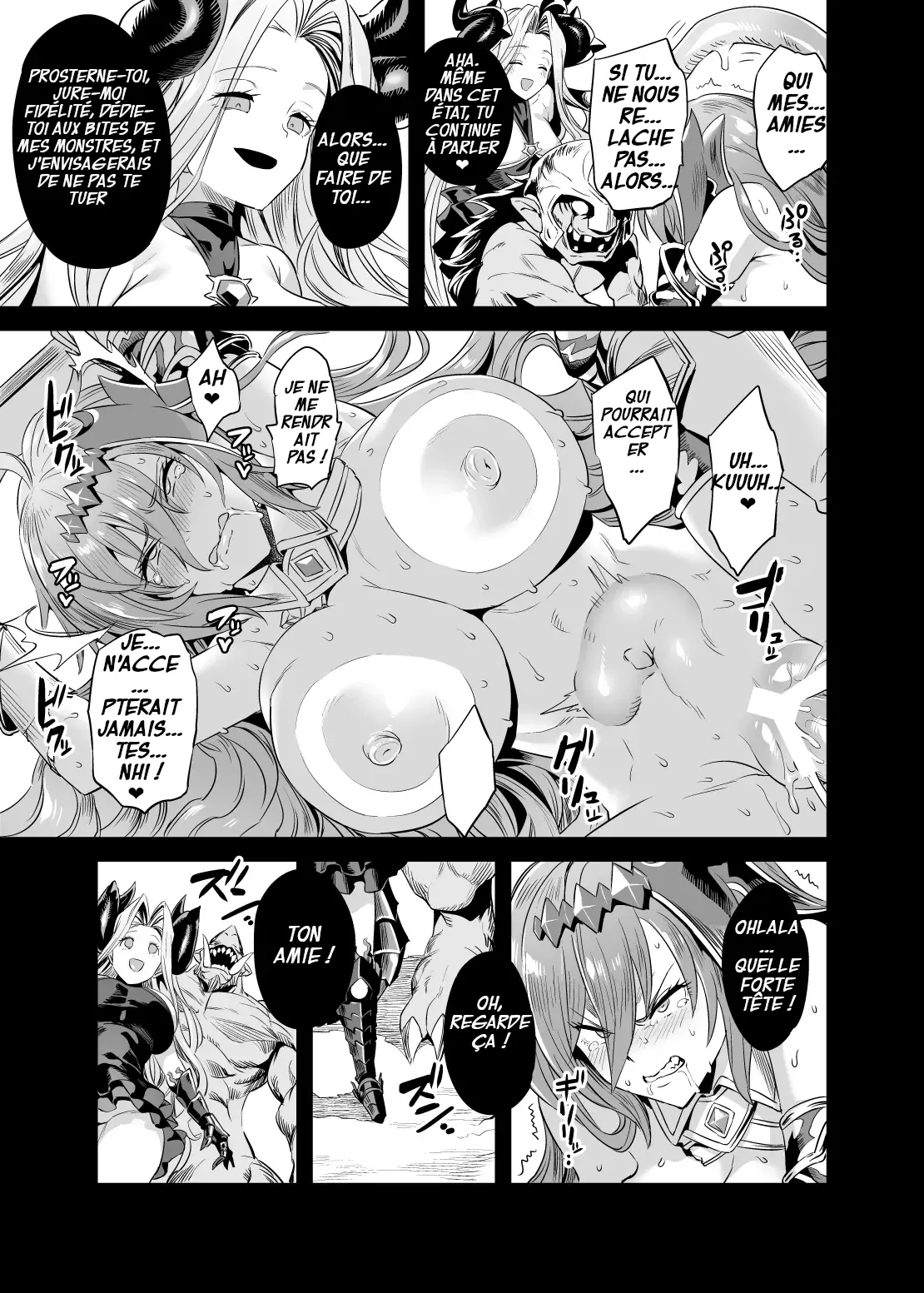 Hoshi no Kemono no Inochigoi + C96 Kaijou Genteibon Natsu no Kemono no Pako Dance  La Supplique pour sa Vie de la Bete Primale + La Danse du Sexe numero d'image 13