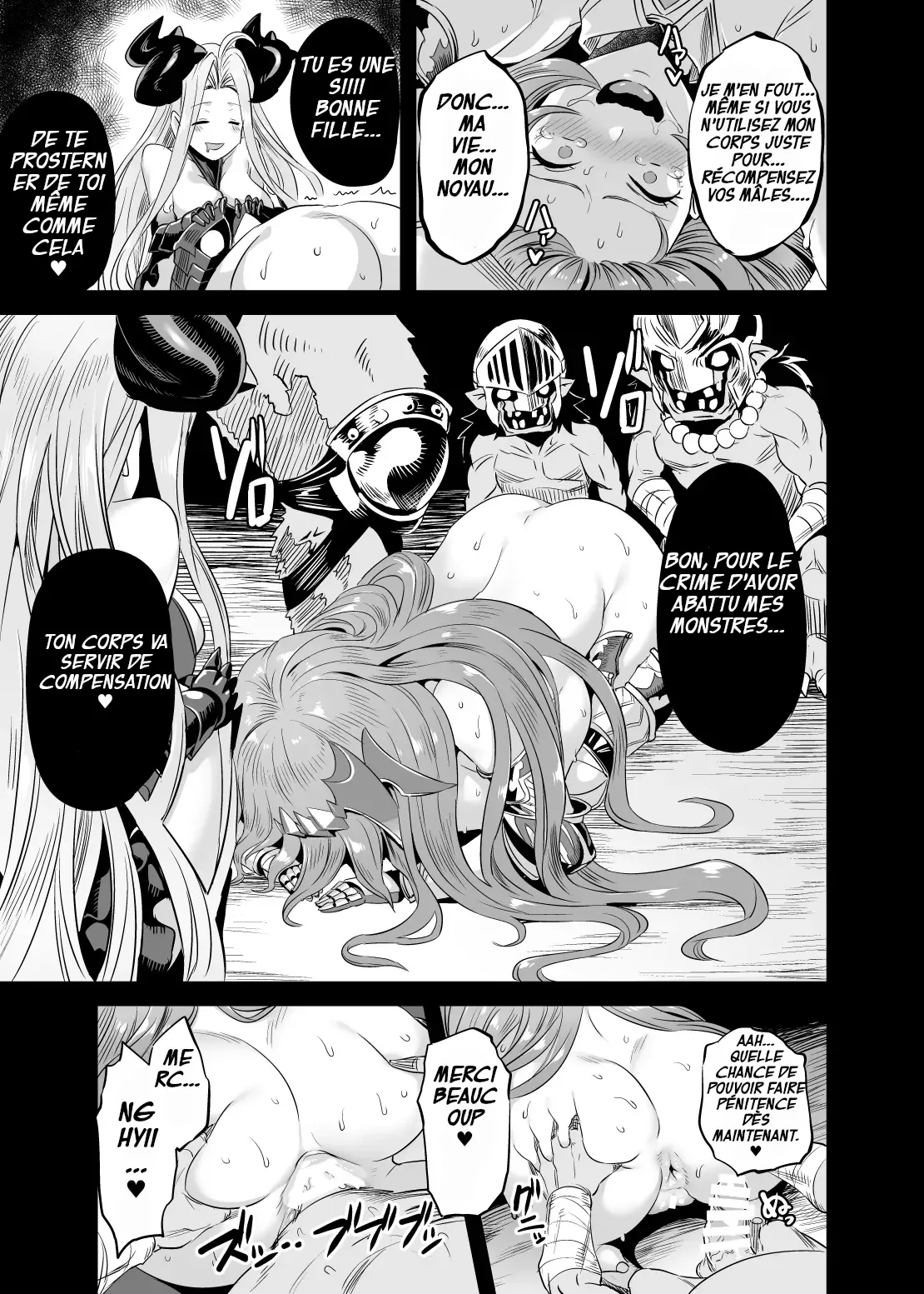 Hoshi no Kemono no Inochigoi + C96 Kaijou Genteibon Natsu no Kemono no Pako Dance  La Supplique pour sa Vie de la Bete Primale + La Danse du Sexe numero d'image 19