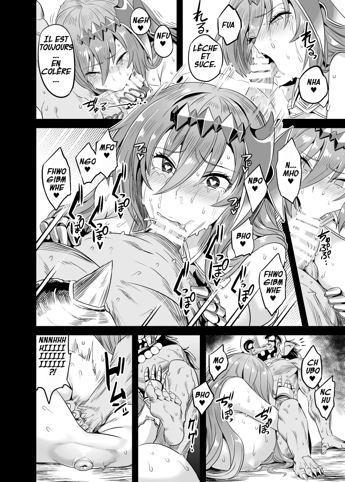 Hoshi no Kemono no Inochigoi + C96 Kaijou Genteibon Natsu no Kemono no Pako Dance  La Supplique pour sa Vie de la Bete Primale + La Danse du Sexe numero d'image 22