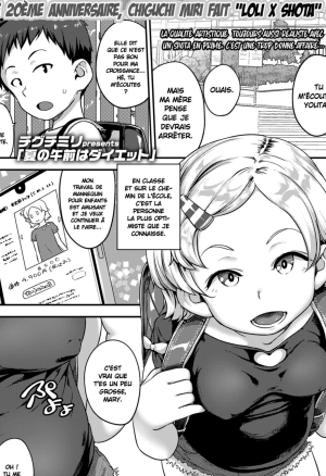 Natsu no Gozen wa Diet  Les matinées dété sont faites pour perdre du poids