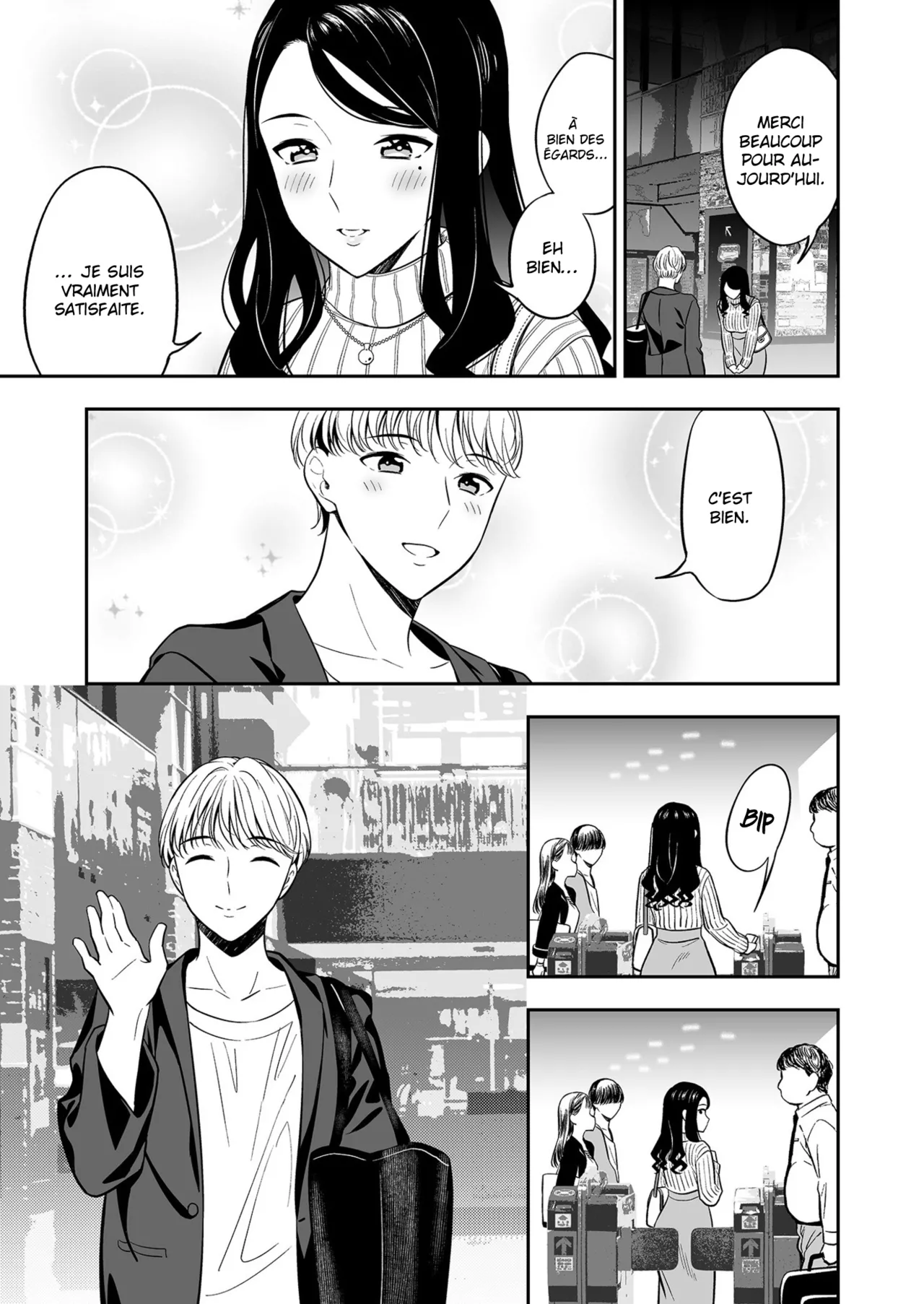 Suki nano wa Anata dake... 1  Le seul que jaime cest toi... 1 numero d'image 29