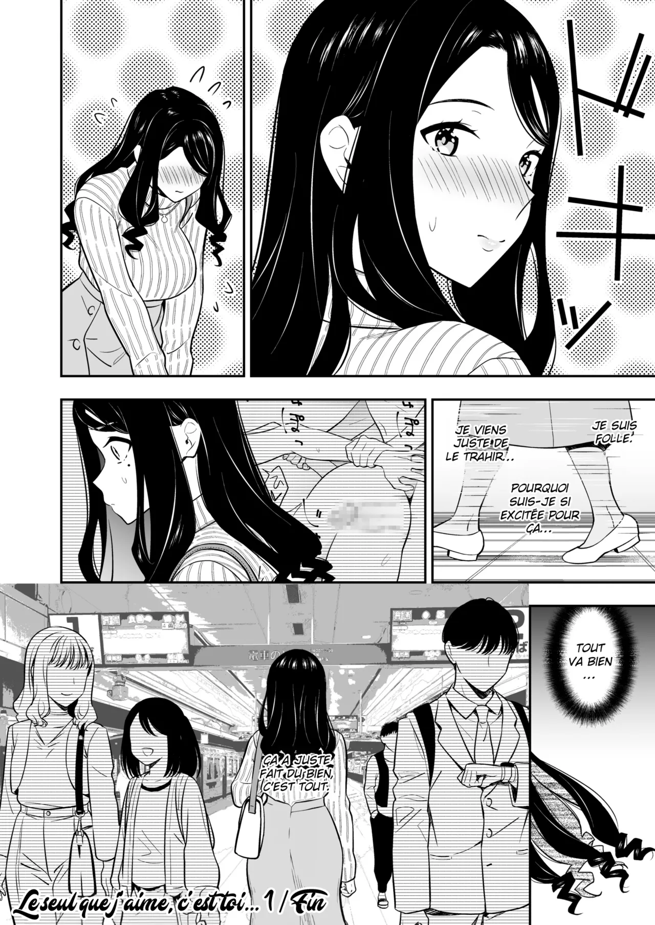 Suki nano wa Anata dake... 1  Le seul que jaime cest toi... 1 numero d'image 30