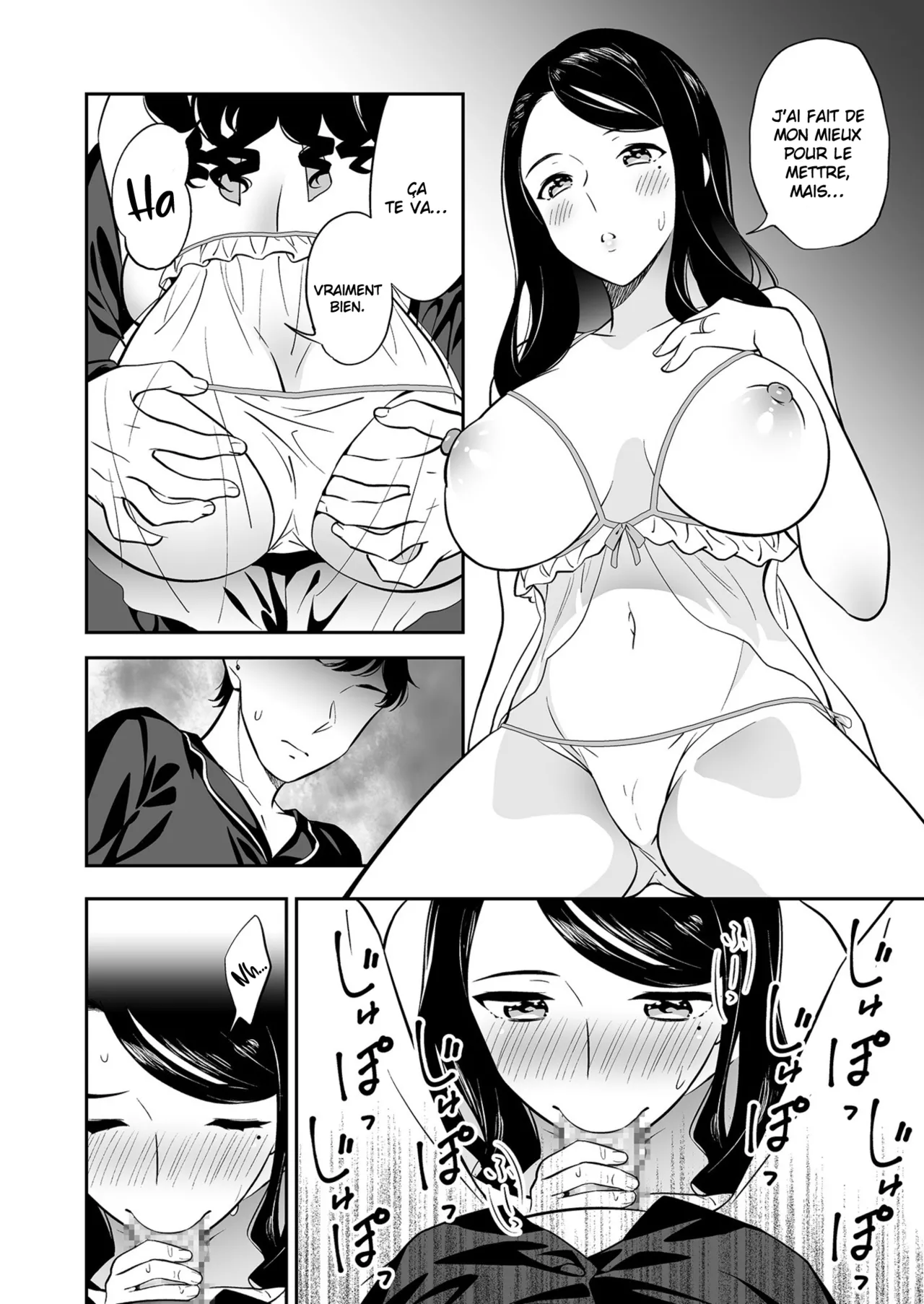 Suki nano wa Anata dake... 1  Le seul que jaime cest toi... 1 numero d'image 6