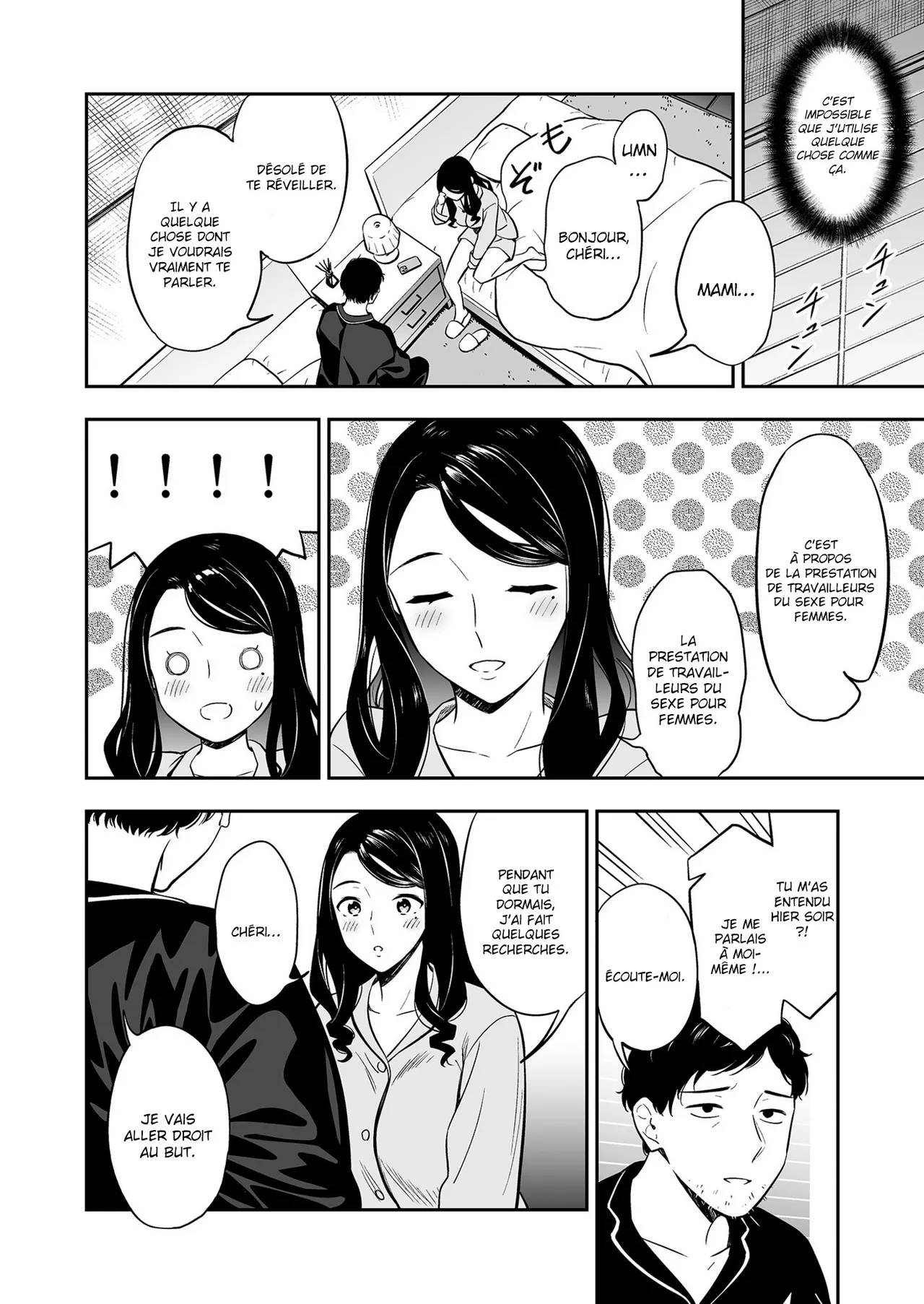 Suki nano wa Anata dake... 1  Le seul que jaime cest toi... 1 numero d'image 10