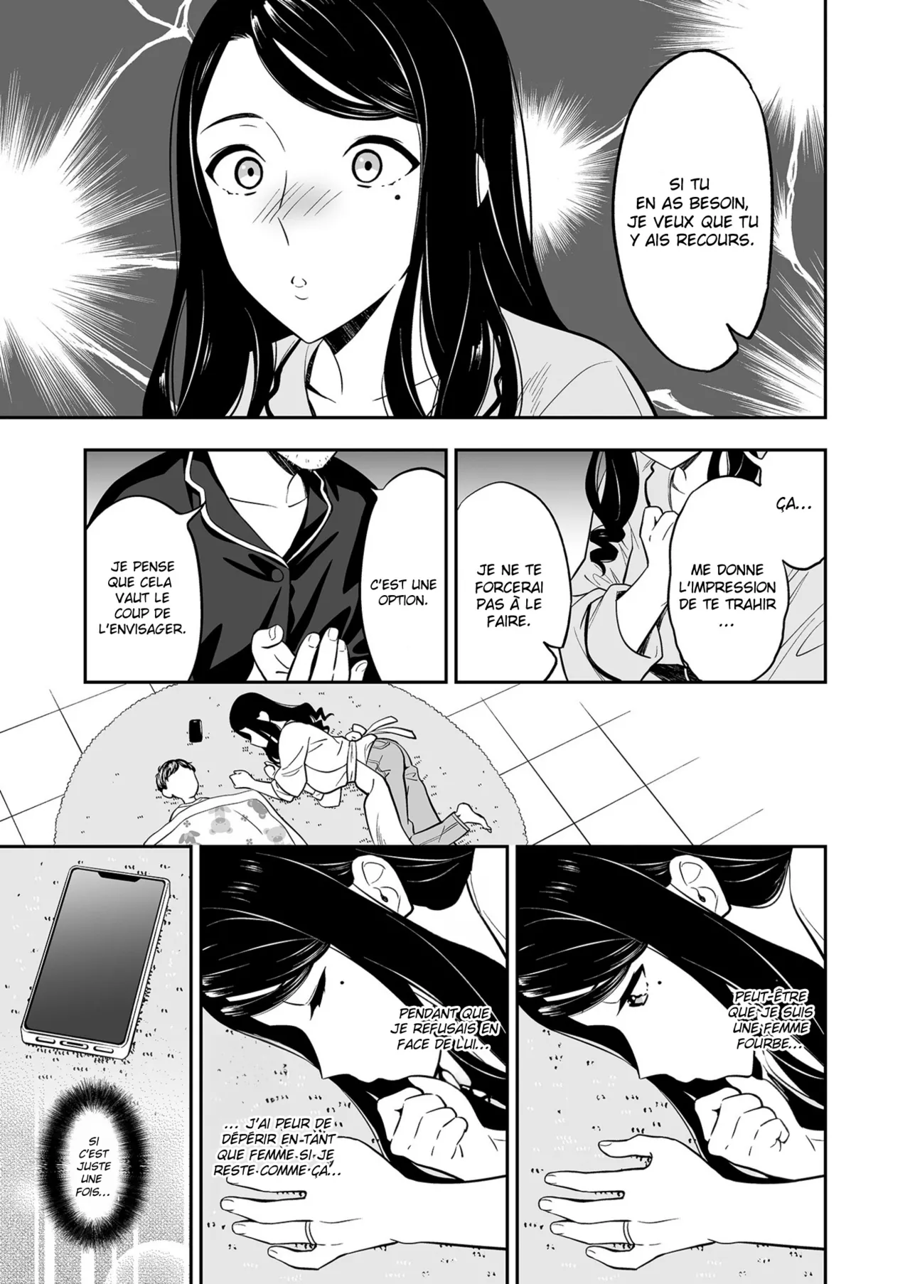 Suki nano wa Anata dake... 1  Le seul que jaime cest toi... 1 numero d'image 11