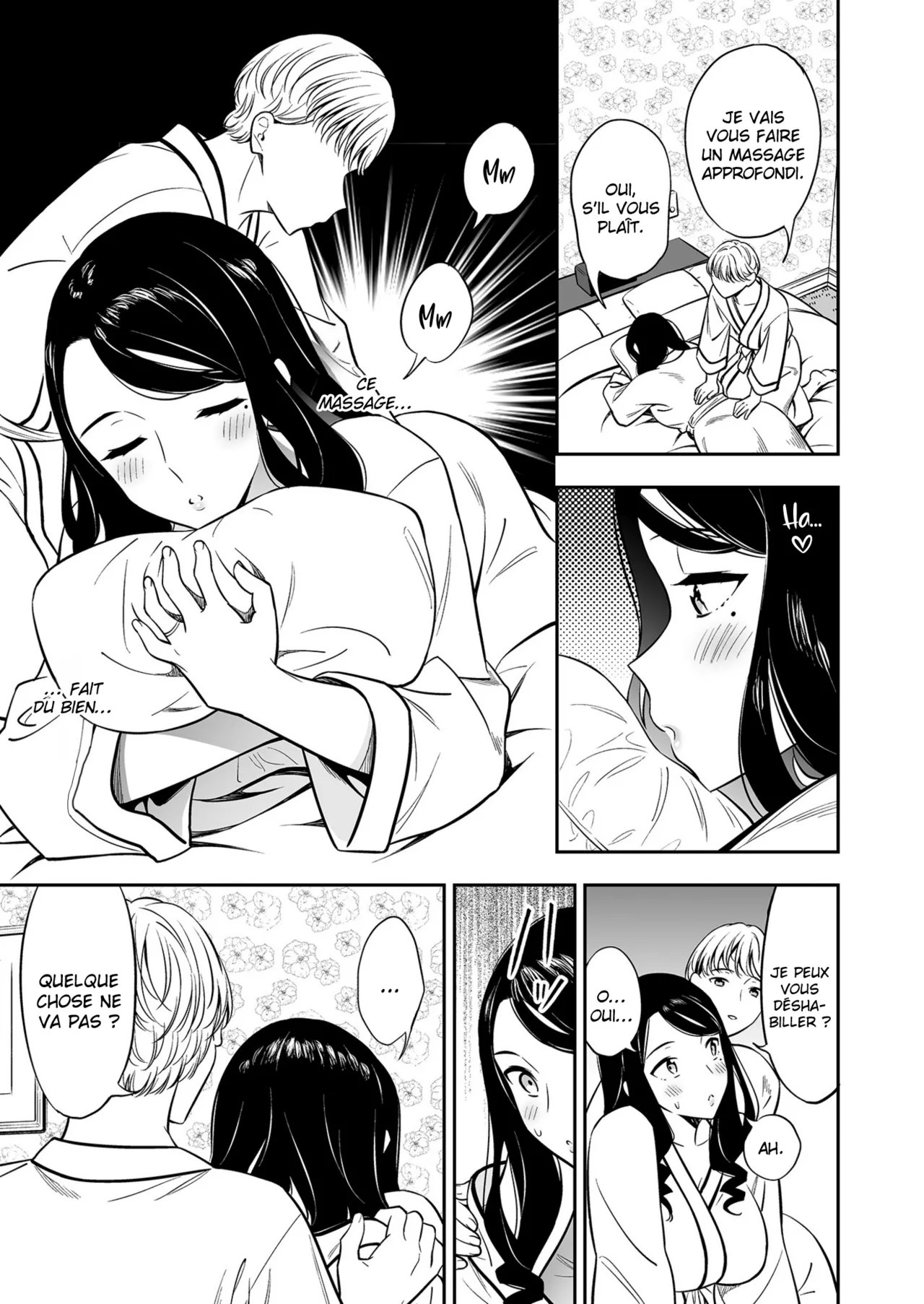 Suki nano wa Anata dake... 1  Le seul que jaime cest toi... 1 numero d'image 15