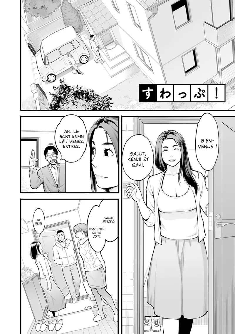 Echange ! numero d'image 1