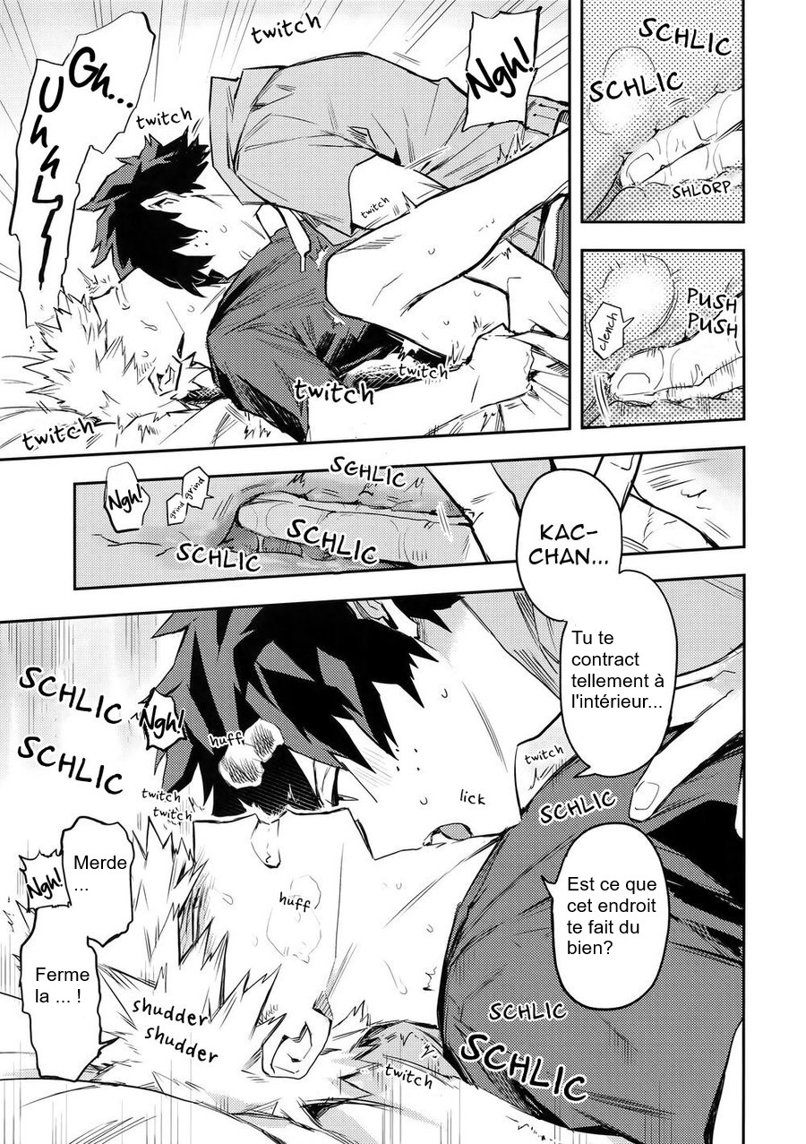 Kazehiki Kacchan to Boku no Koubousen numero d'image 11