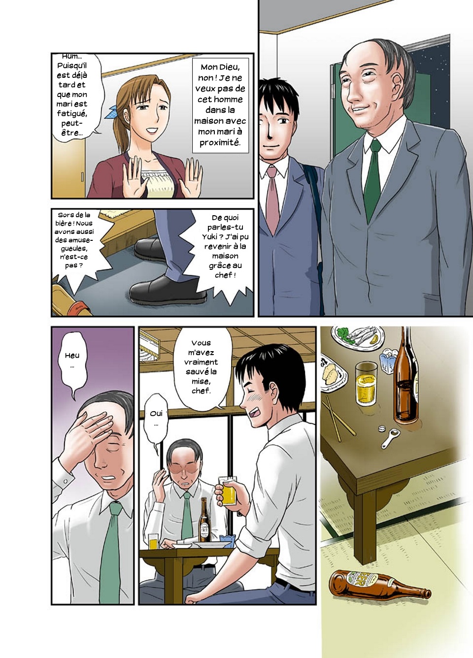Your mother Secret Face 02 numero d'image 10