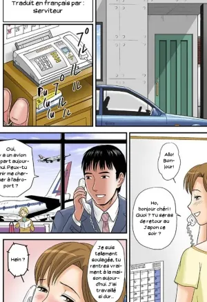 Your mother Secret Face 02