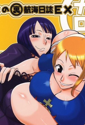 Nami no Koukai Nisshi EX NamiRobi