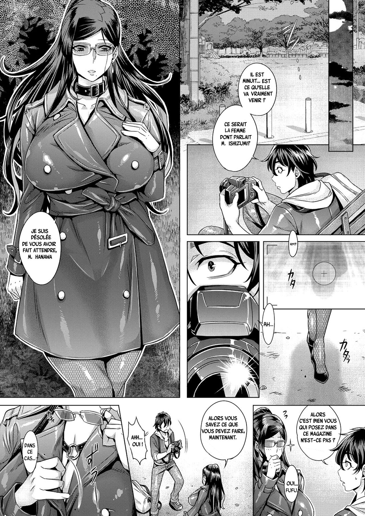 Junyoku Kaihouku Ch. 1-2 numero d'image 17