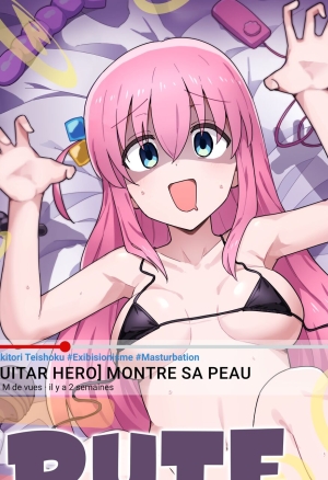 Shounin Yokkyuu  Pute À Clics