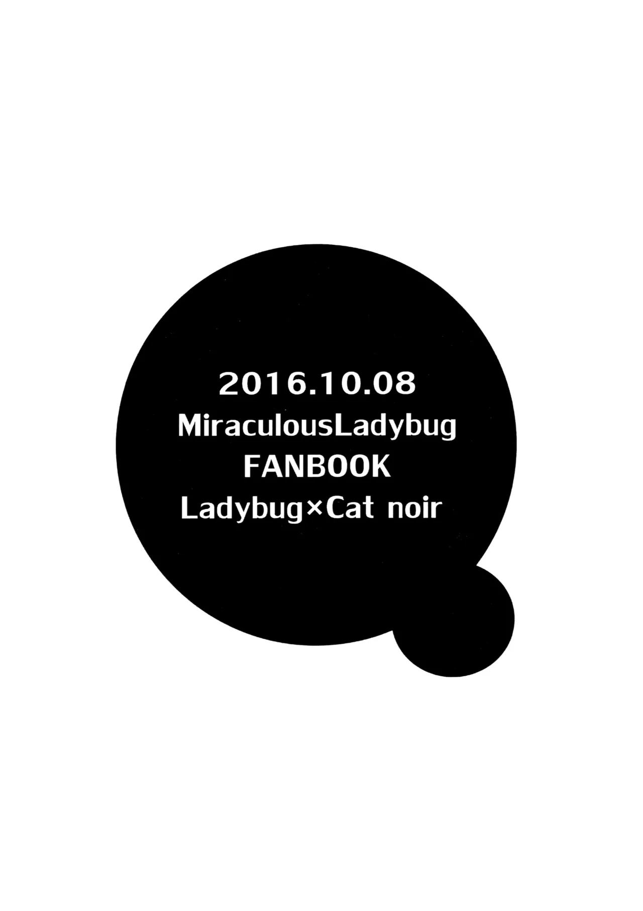 Teki no Shoi de Futanari ni Sareta Ladybug ga Cat Noir no Shojo o Ubacchau Hon  Un super-vilain a transforme Ladybug en Futanari qui sest empressee de prendre la virginite de Chat Noir numero d'image 25
