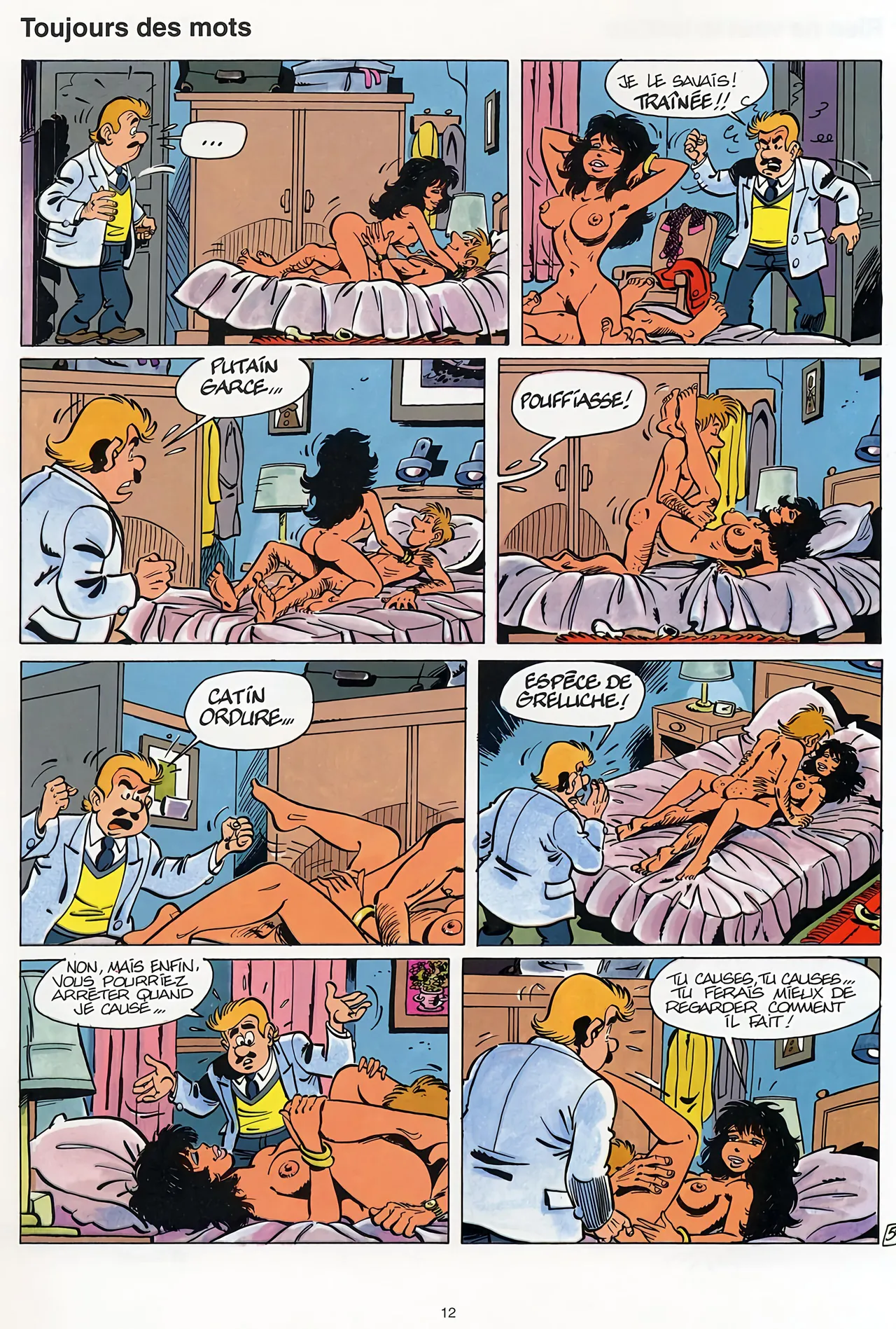 Innocence sur mesure numero d'image 11