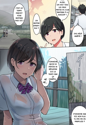 Kitakubu no Amayadori