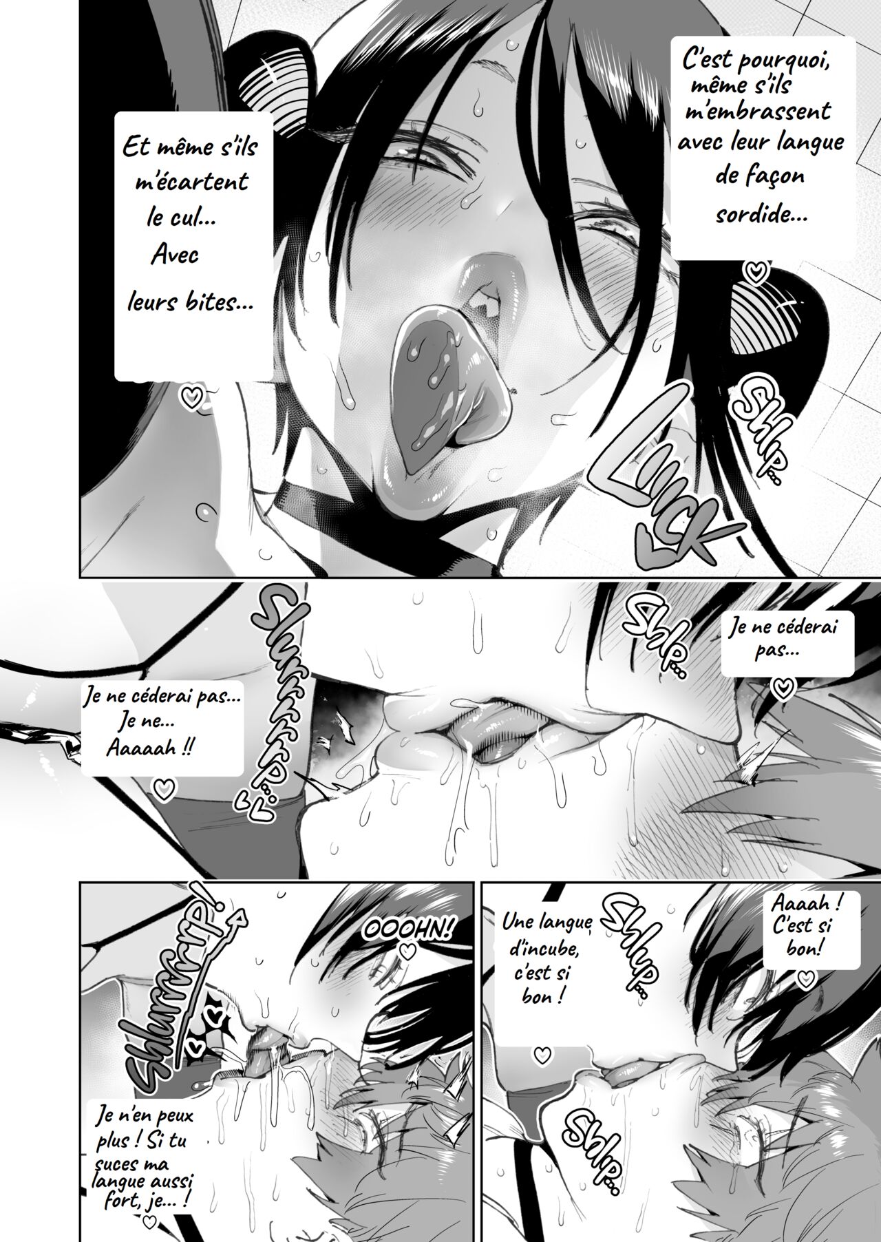 NO numero d'image 14