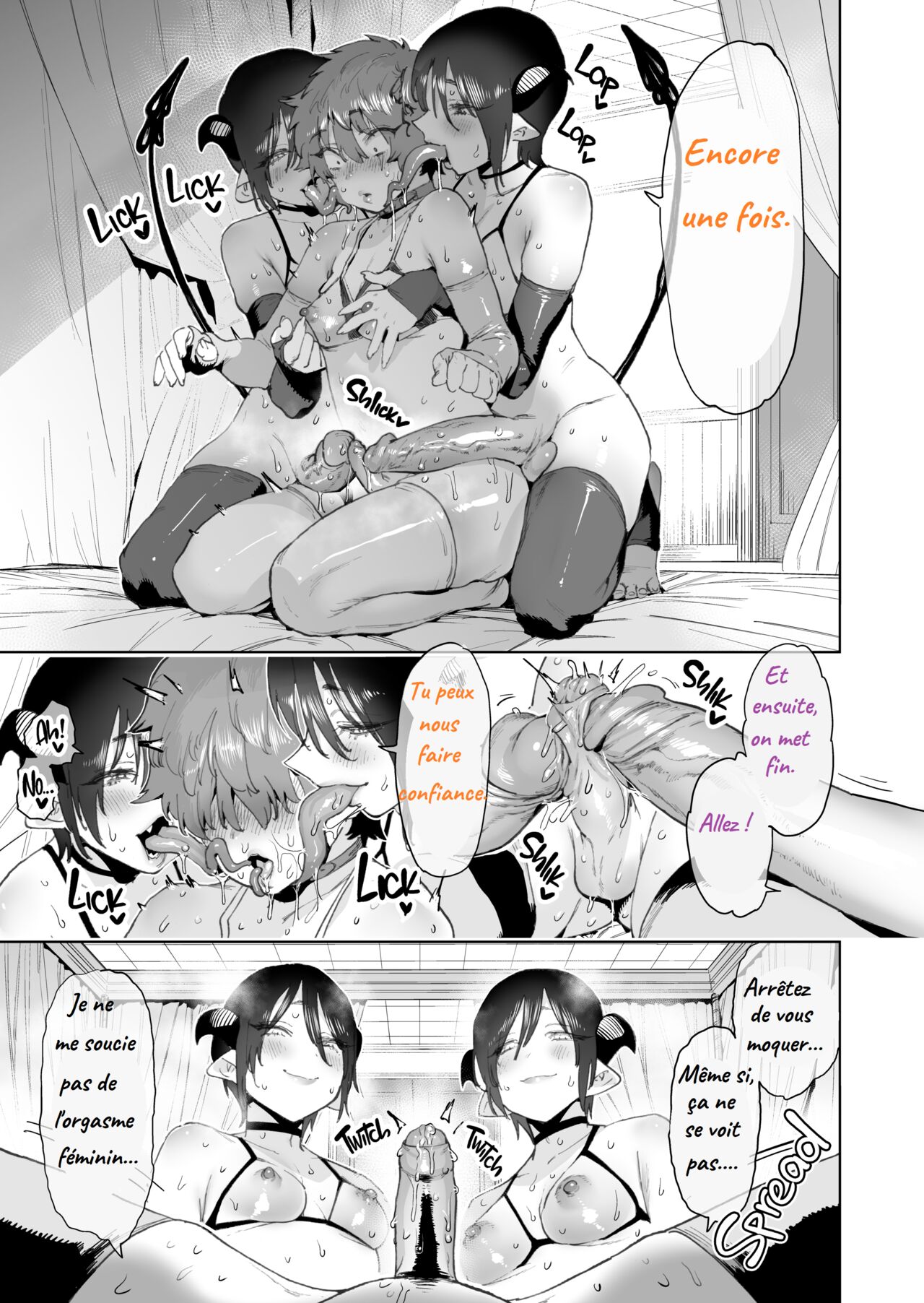 NO numero d'image 29