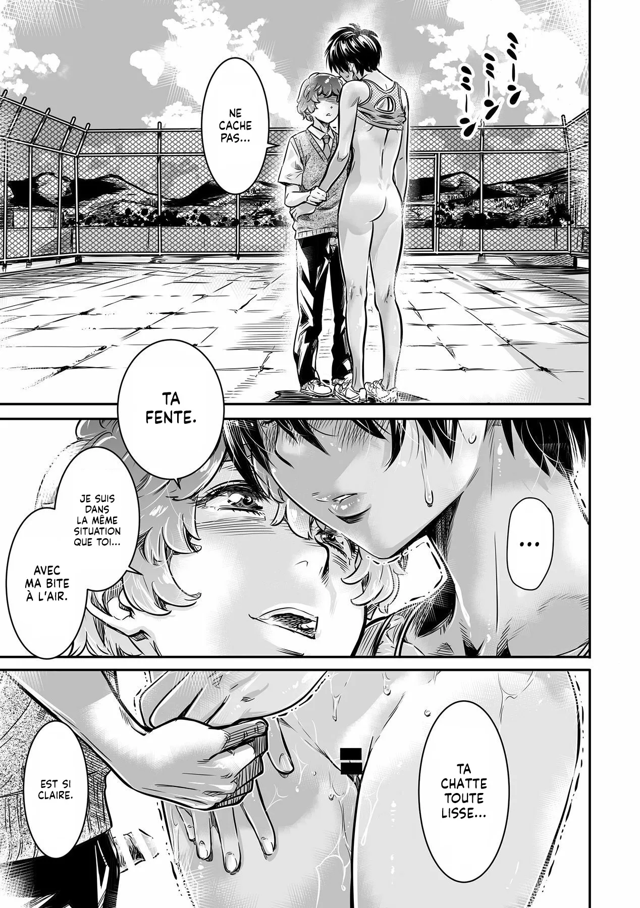 Shinchou 175cm no Rikujou Shoujo wa Kouhai Danshi no Seishi o Nomitagaru  Une Fille d1m75 qui fait de lAthletisme veut boire le Sperme de son petit copain numero d'image 31