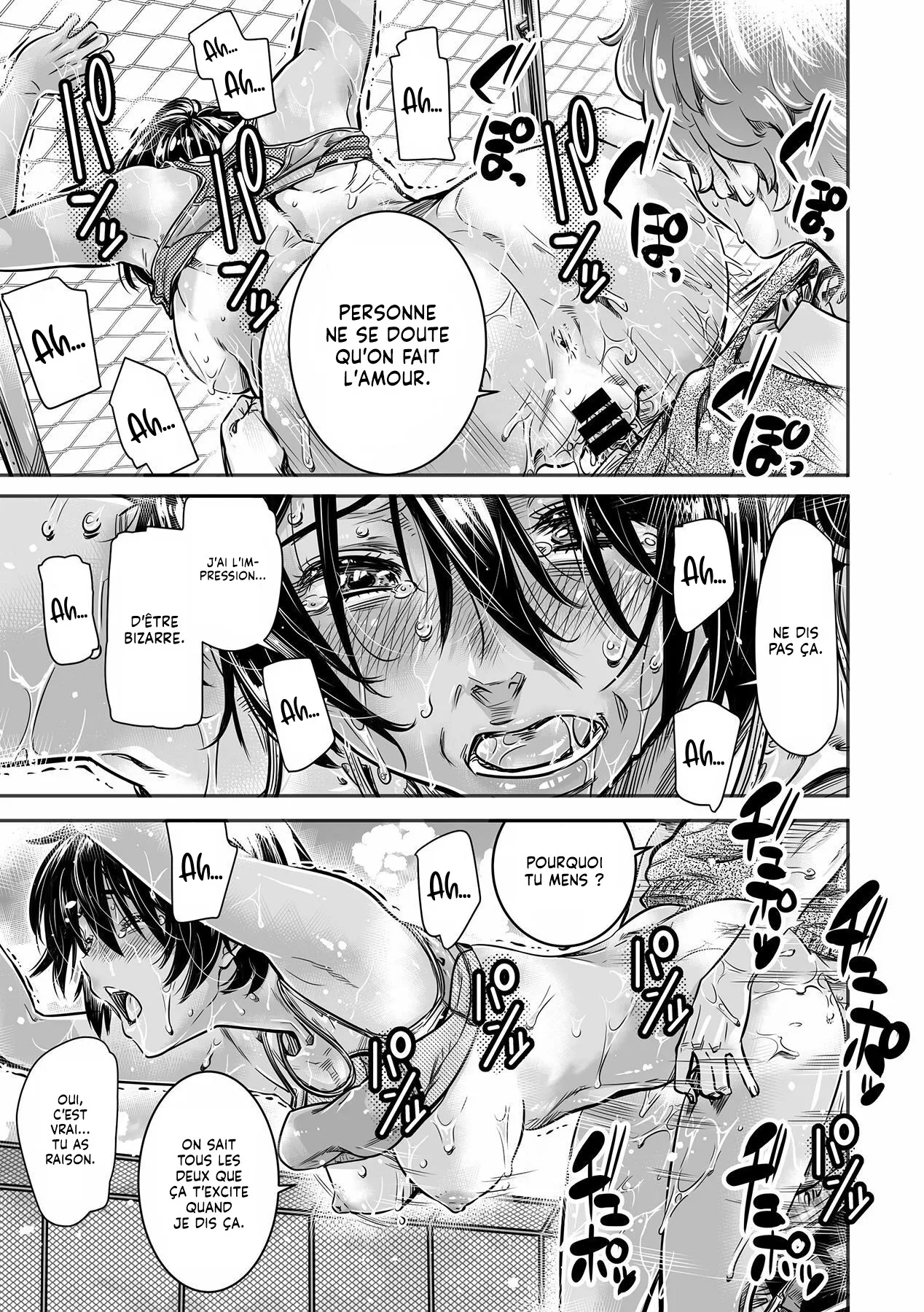 Shinchou 175cm no Rikujou Shoujo wa Kouhai Danshi no Seishi o Nomitagaru  Une Fille d1m75 qui fait de lAthletisme veut boire le Sperme de son petit copain numero d'image 49