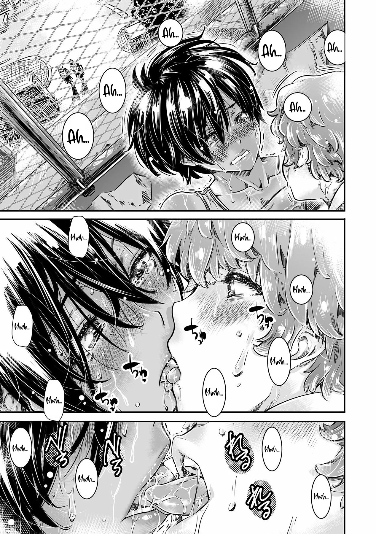 Shinchou 175cm no Rikujou Shoujo wa Kouhai Danshi no Seishi o Nomitagaru  Une Fille d1m75 qui fait de lAthletisme veut boire le Sperme de son petit copain numero d'image 53
