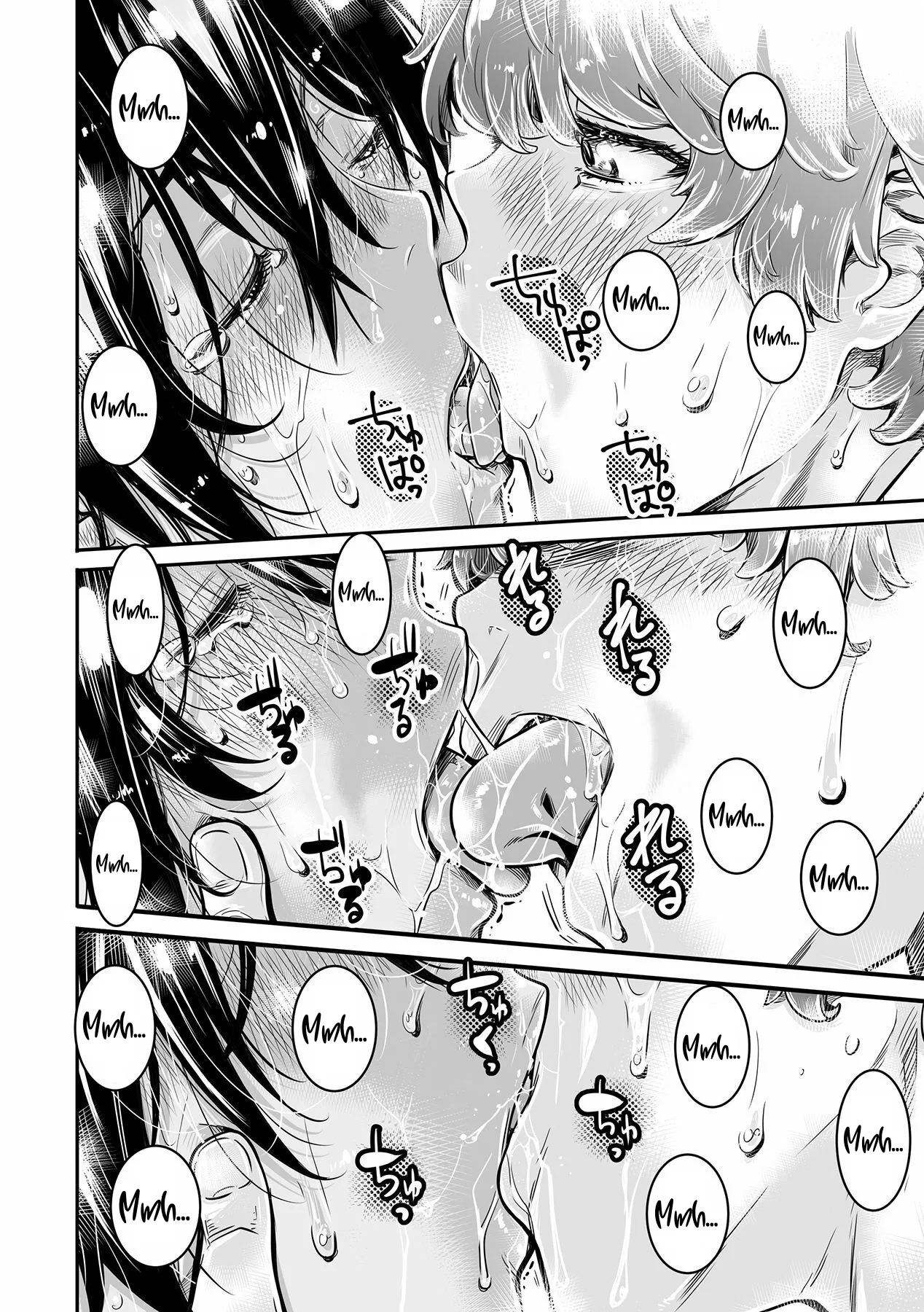 Shinchou 175cm no Rikujou Shoujo wa Kouhai Danshi no Seishi o Nomitagaru  Une Fille d1m75 qui fait de lAthletisme veut boire le Sperme de son petit copain numero d'image 54