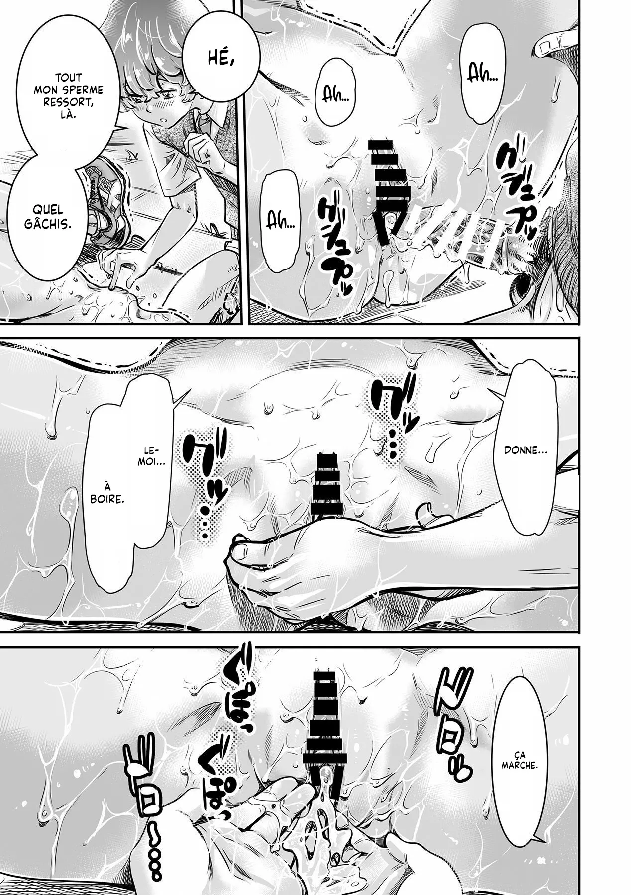 Shinchou 175cm no Rikujou Shoujo wa Kouhai Danshi no Seishi o Nomitagaru  Une Fille d1m75 qui fait de lAthletisme veut boire le Sperme de son petit copain numero d'image 57