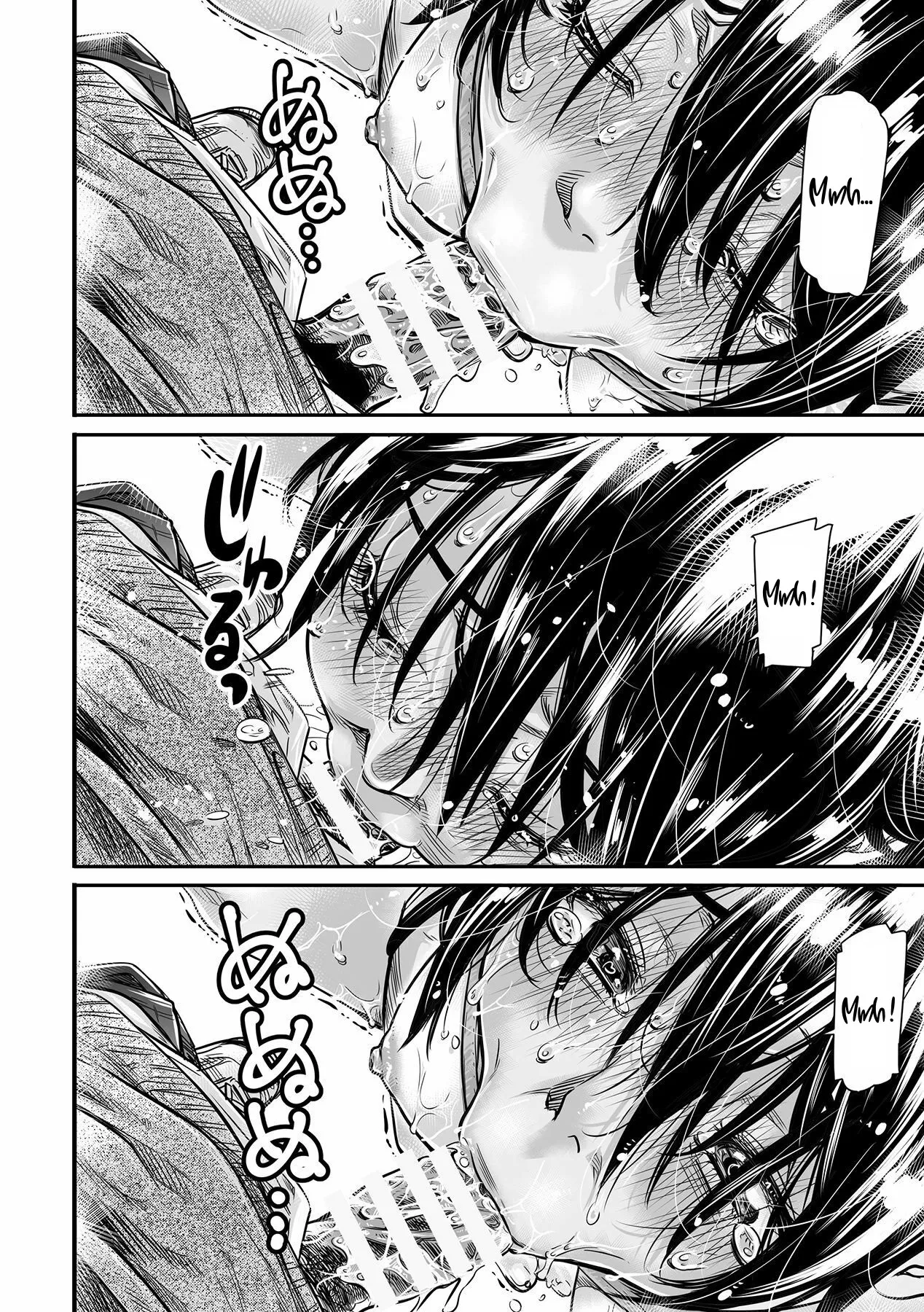Shinchou 175cm no Rikujou Shoujo wa Kouhai Danshi no Seishi o Nomitagaru  Une Fille d1m75 qui fait de lAthletisme veut boire le Sperme de son petit copain numero d'image 20