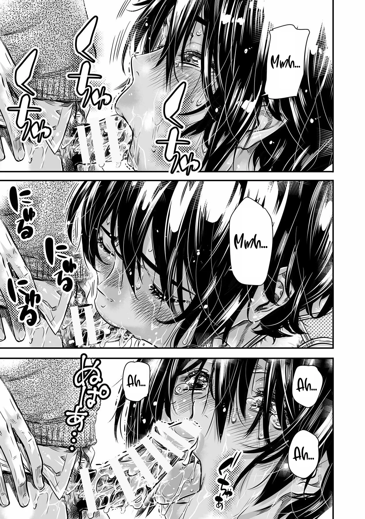 Shinchou 175cm no Rikujou Shoujo wa Kouhai Danshi no Seishi o Nomitagaru  Une Fille d1m75 qui fait de lAthletisme veut boire le Sperme de son petit copain numero d'image 21