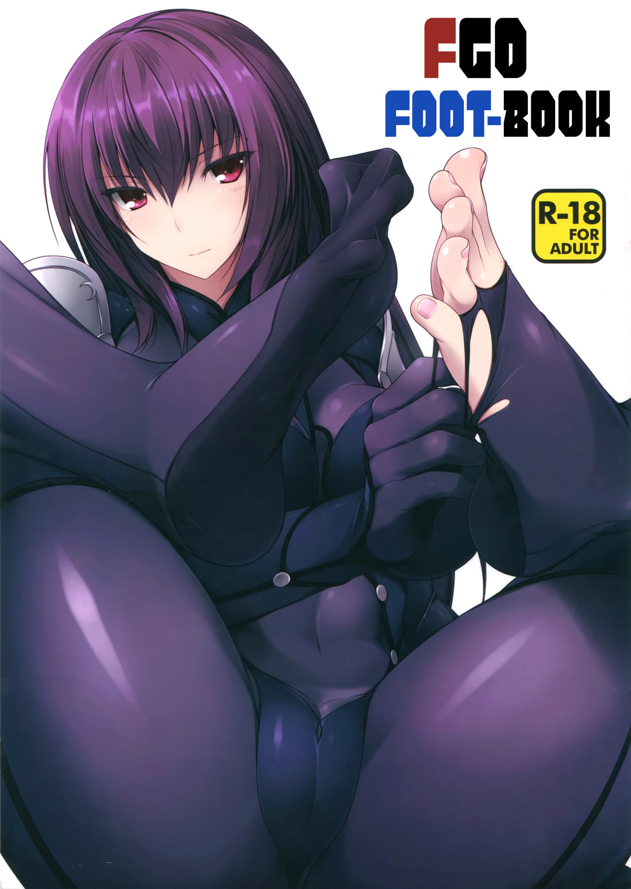 FGO No Ashibon  FGO Foot-Book