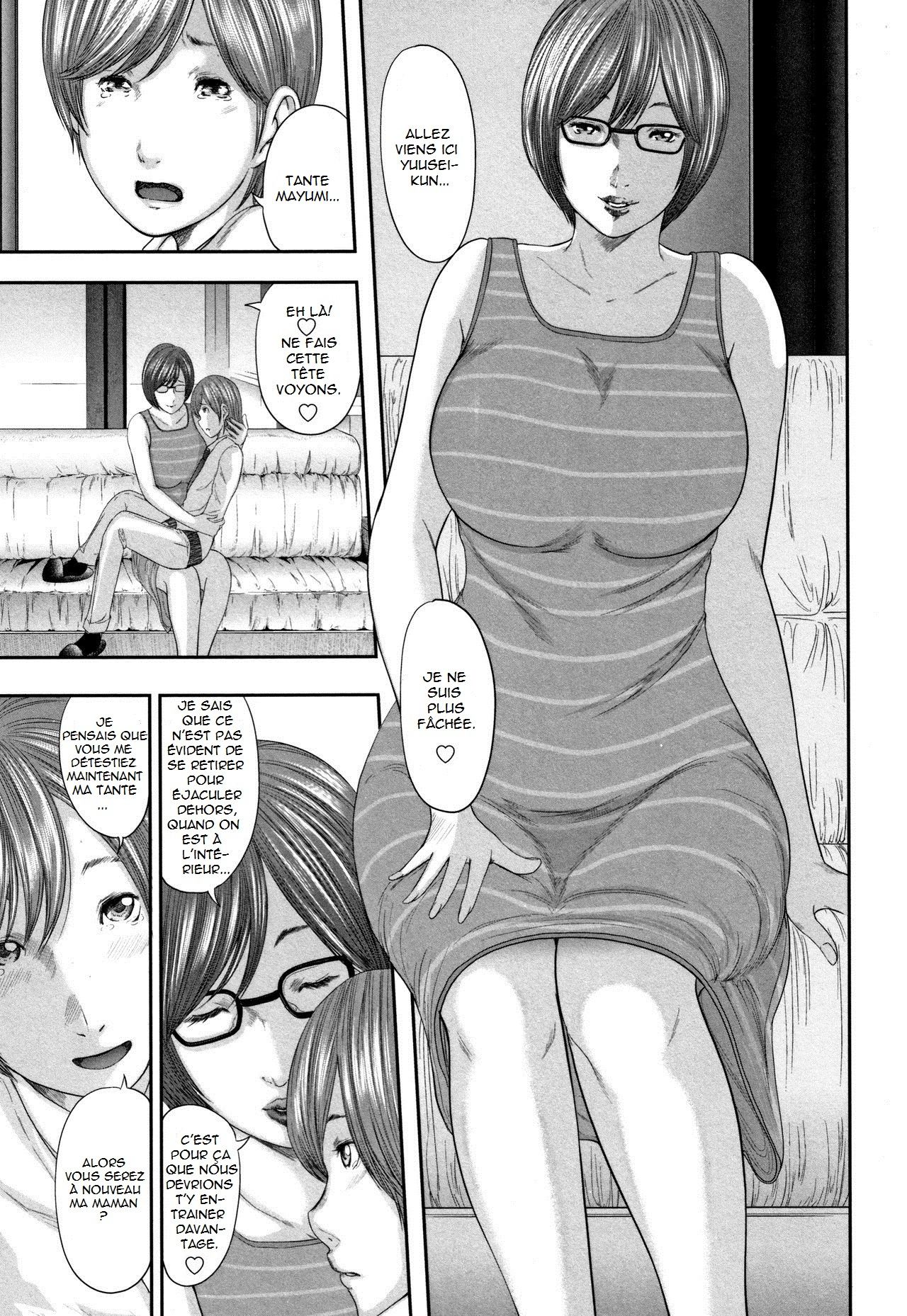 Soukan no Replica - Replica of Mother  Adultery Replica Vol.1 numero d'image 130