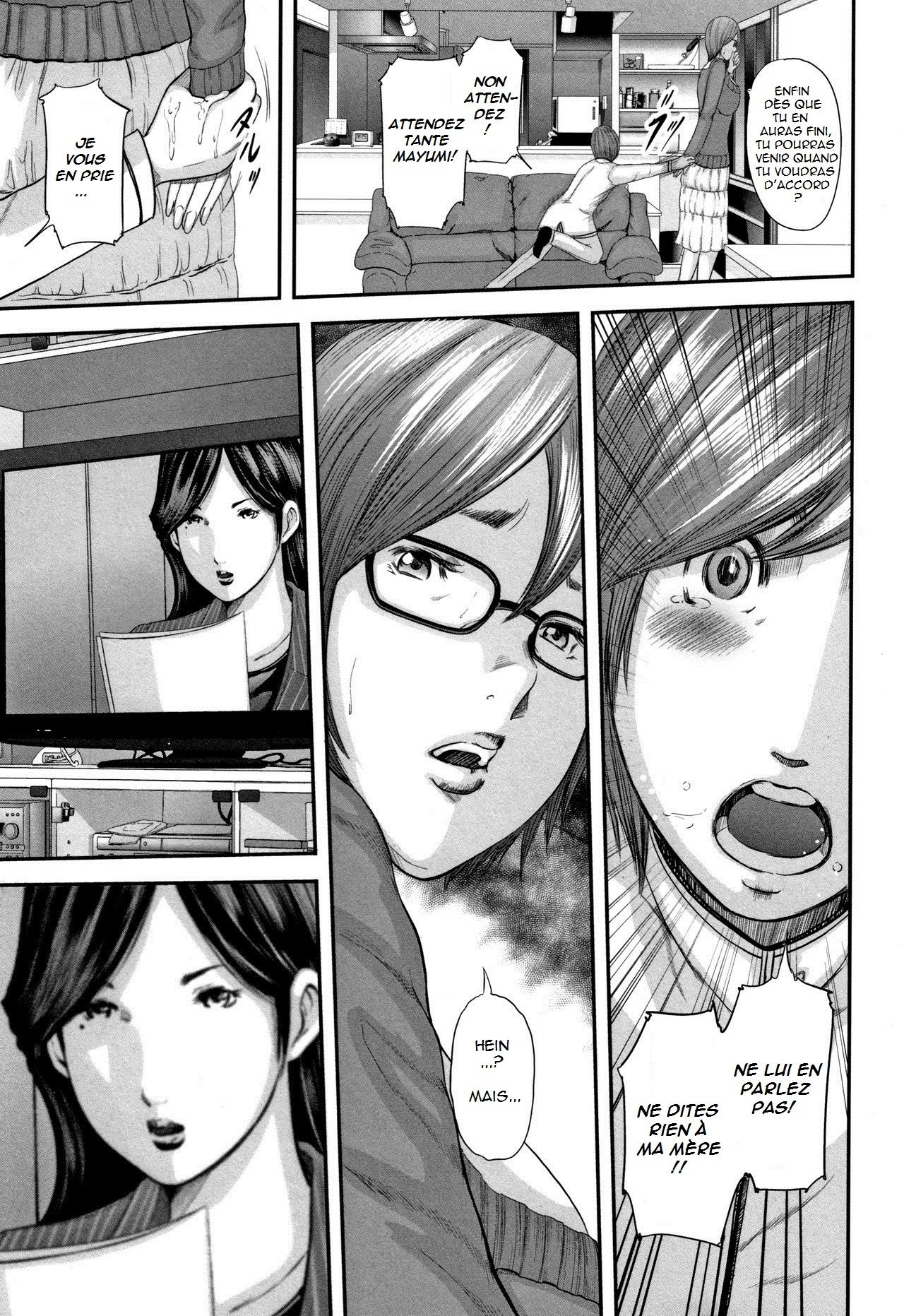 Soukan no Replica - Replica of Mother  Adultery Replica Vol.1 numero d'image 38