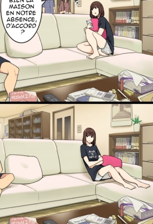 Oya ga Mitenai Kan ni Sex Shiteru Shitei, H Scene Append ver