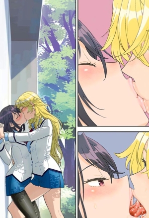 Uso o Tsukaneba Yuri ni a Narenu no Omake Manga  If a lie is not told, it cannot become yuri