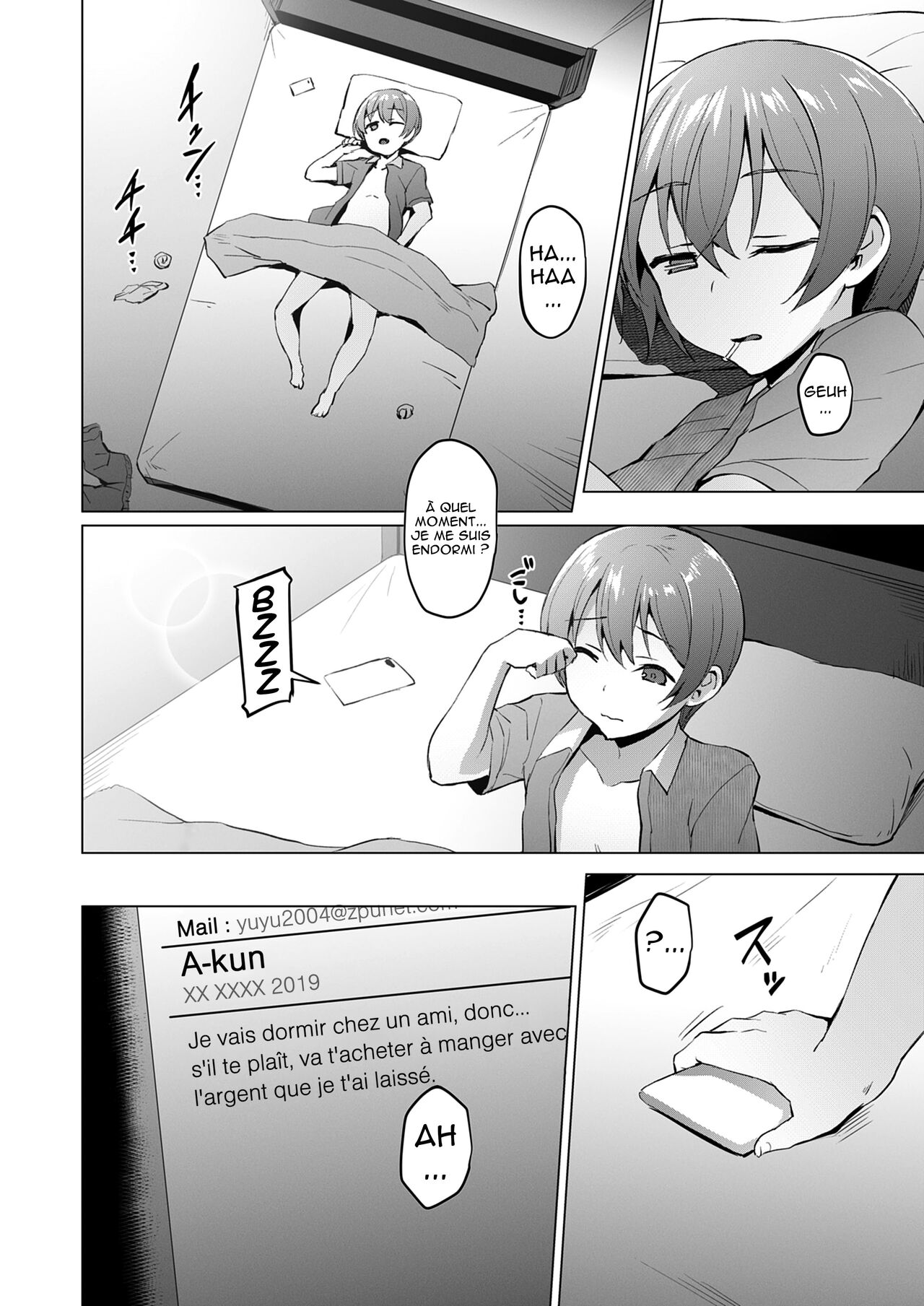 Netosis ~Haruno Kasumi~ numero d'image 14