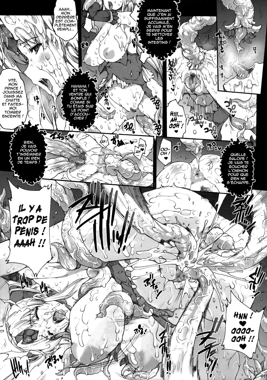 Injiru Oujo IV - Erotic Juice Princess 4 numero d'image 15
