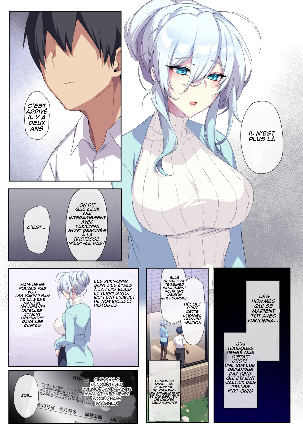 Hitozukiai ga Nigate na Miboujin no Yukionna-san to Noroi no Yubiwa numero d'image 5