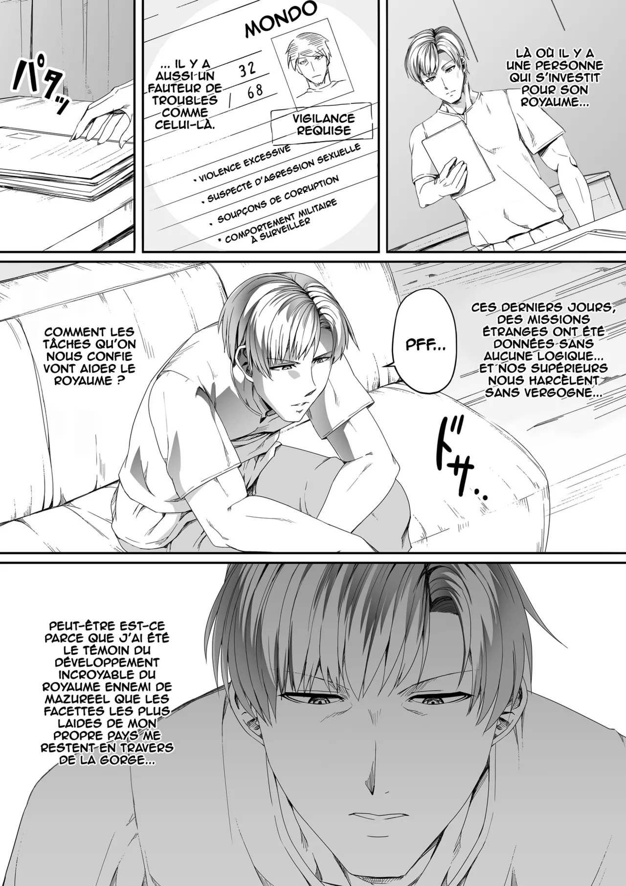 Chikara Aru Succubus wa Seiyoku o Mitashitai dake. 4  Une Puissante Succube Qui Veut Juste Combler Vos =Desirs Sexuels= 4 numero d'image 30