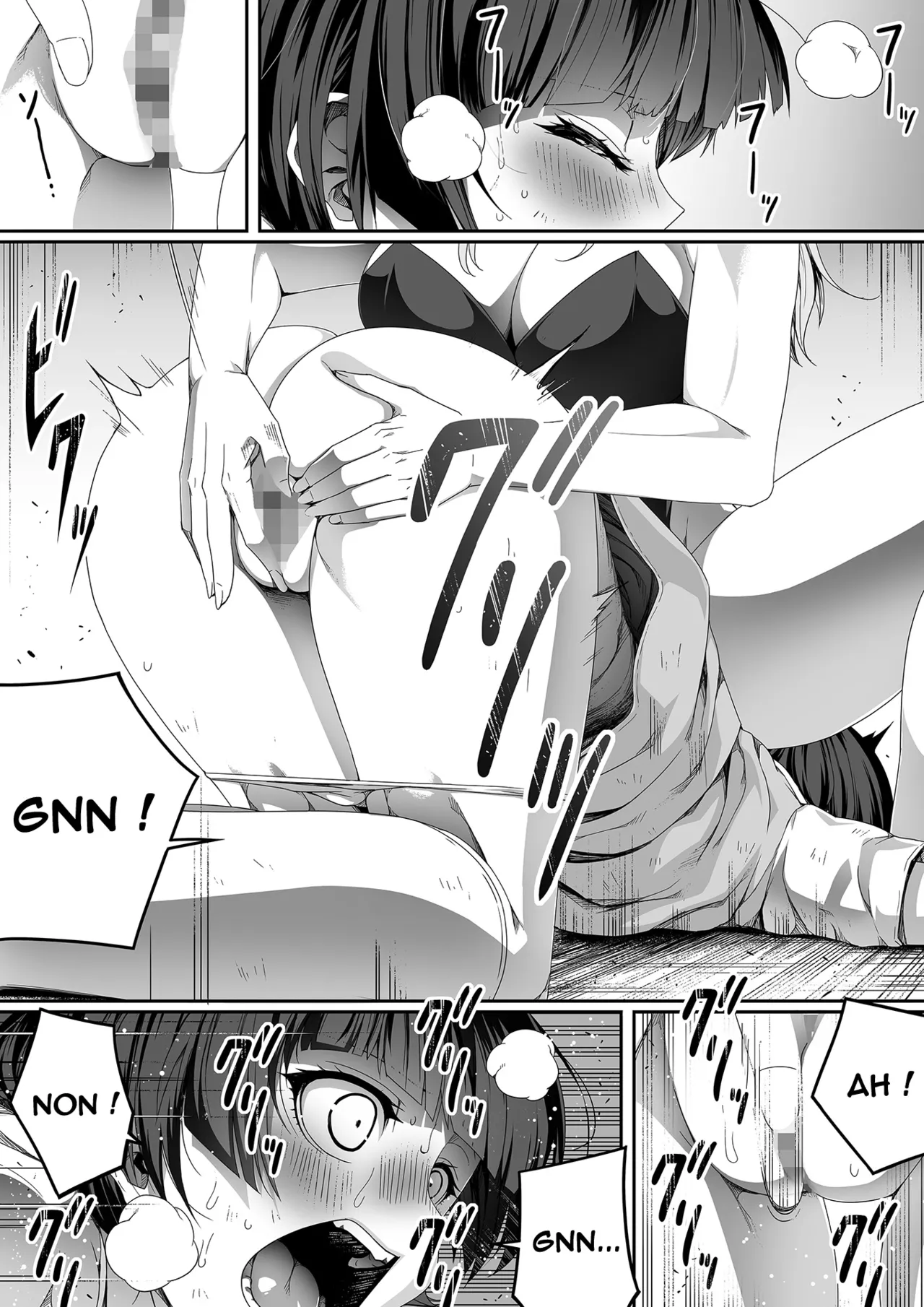 Chikara Aru Succubus wa Seiyoku o Mitashitai dake. 4  Une Puissante Succube Qui Veut Juste Combler Vos =Desirs Sexuels= 4 numero d'image 43