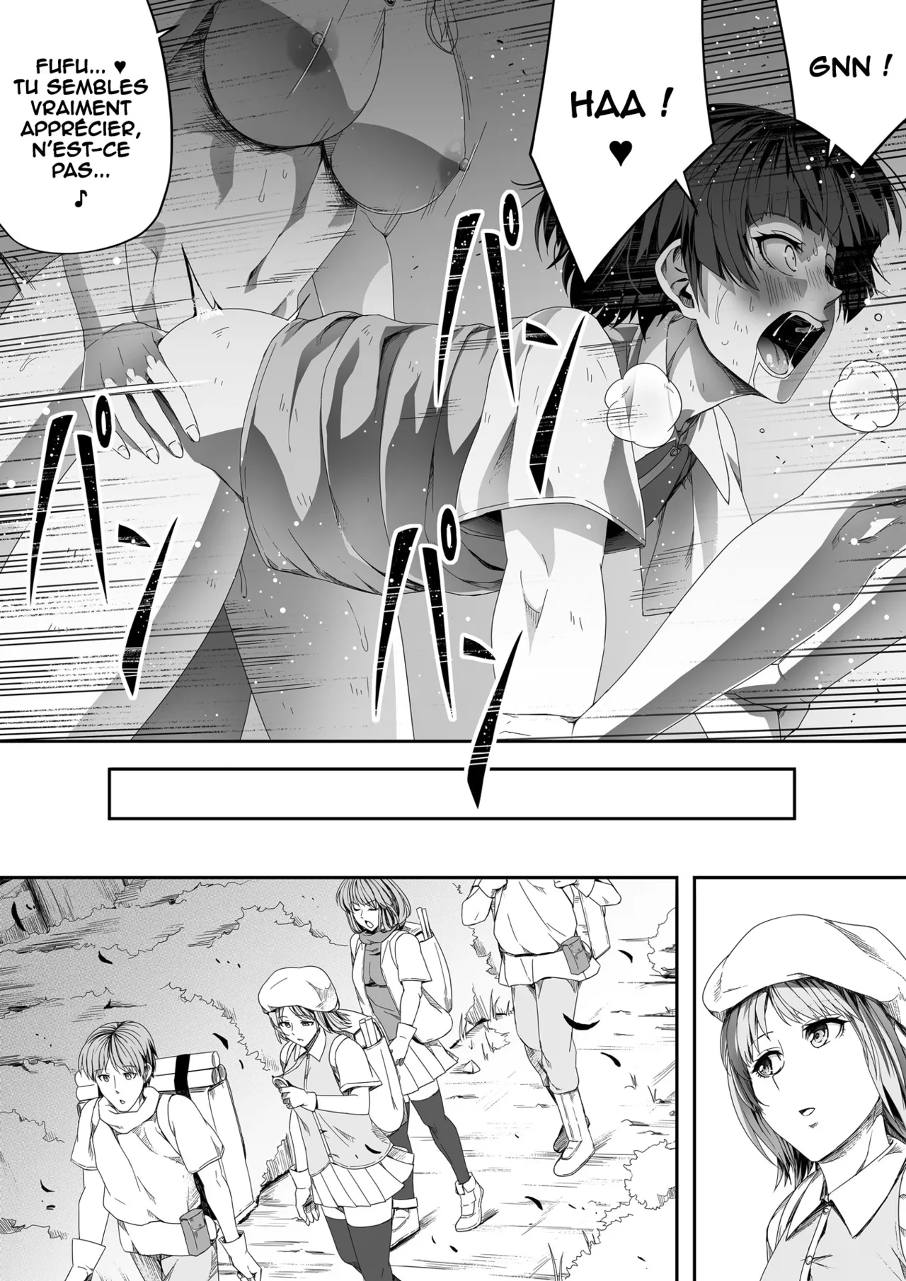 Chikara Aru Succubus wa Seiyoku o Mitashitai dake. 4  Une Puissante Succube Qui Veut Juste Combler Vos =Desirs Sexuels= 4 numero d'image 47