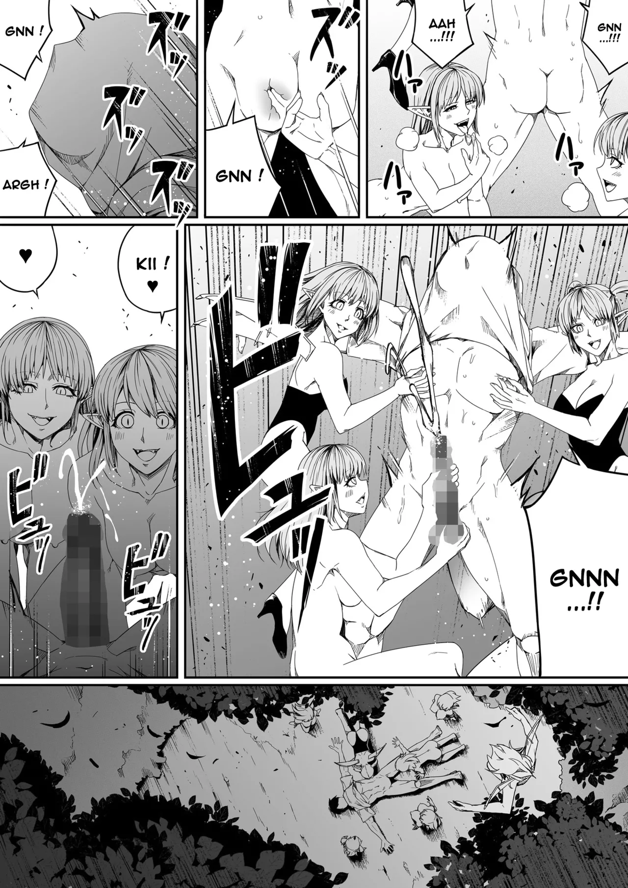 Chikara Aru Succubus wa Seiyoku o Mitashitai dake. 4  Une Puissante Succube Qui Veut Juste Combler Vos =Desirs Sexuels= 4 numero d'image 57