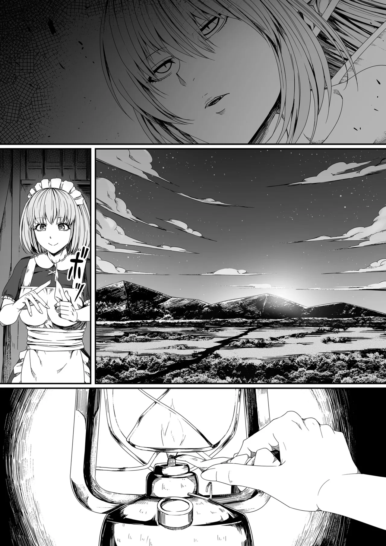 Chikara Aru Succubus wa Seiyoku o Mitashitai dake. 4  Une Puissante Succube Qui Veut Juste Combler Vos =Desirs Sexuels= 4 numero d'image 68