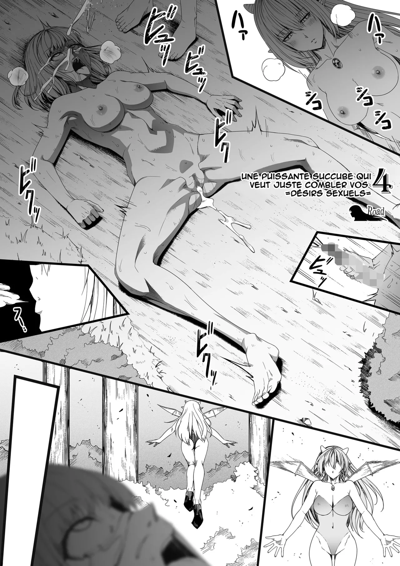 Chikara Aru Succubus wa Seiyoku o Mitashitai dake. 4  Une Puissante Succube Qui Veut Juste Combler Vos =Desirs Sexuels= 4 numero d'image 72