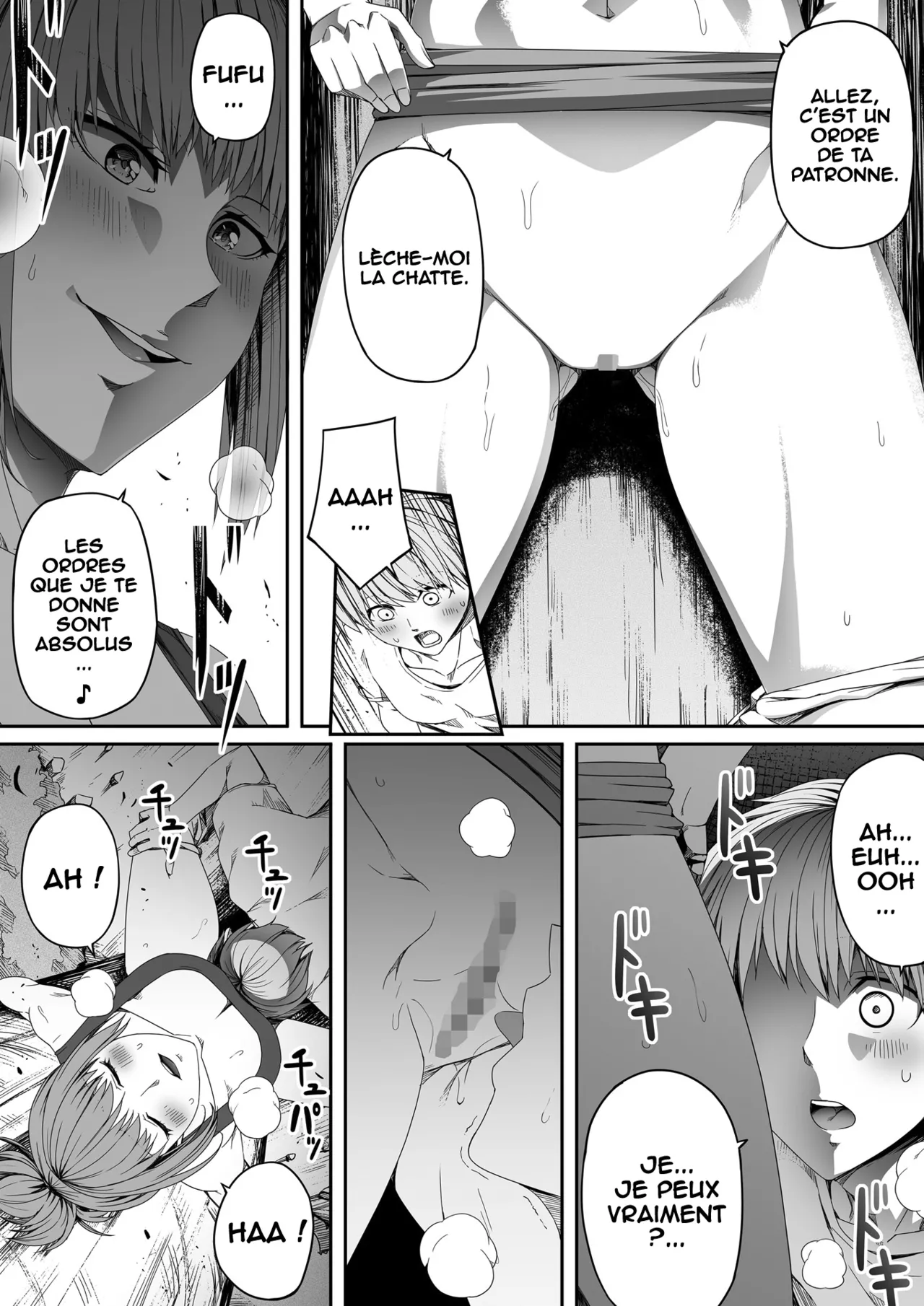 Chikara Aru Succubus wa Seiyoku o Mitashitai dake. 4  Une Puissante Succube Qui Veut Juste Combler Vos =Desirs Sexuels= 4 numero d'image 77