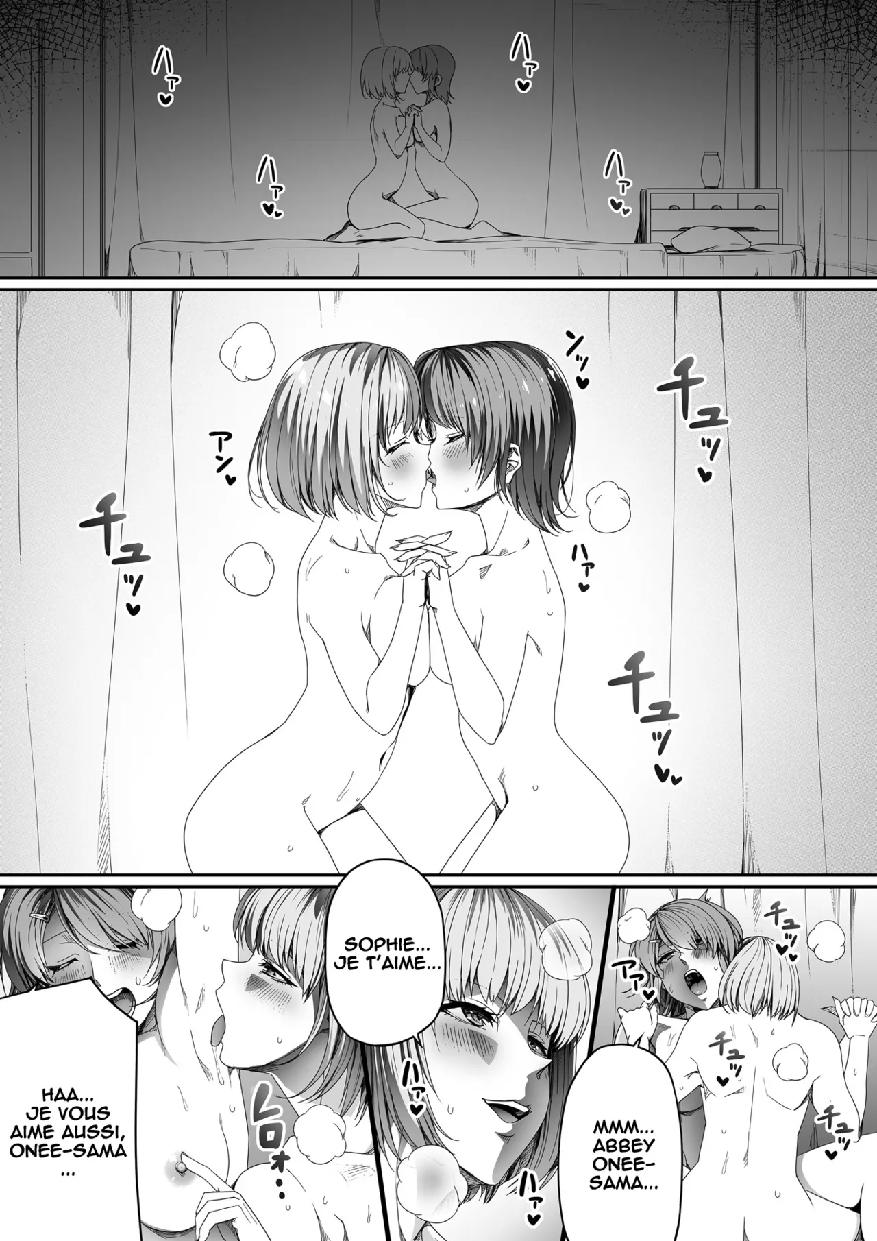 Chikara Aru Succubus wa Seiyoku o Mitashitai dake. 4  Une Puissante Succube Qui Veut Juste Combler Vos =Desirs Sexuels= 4 numero d'image 79