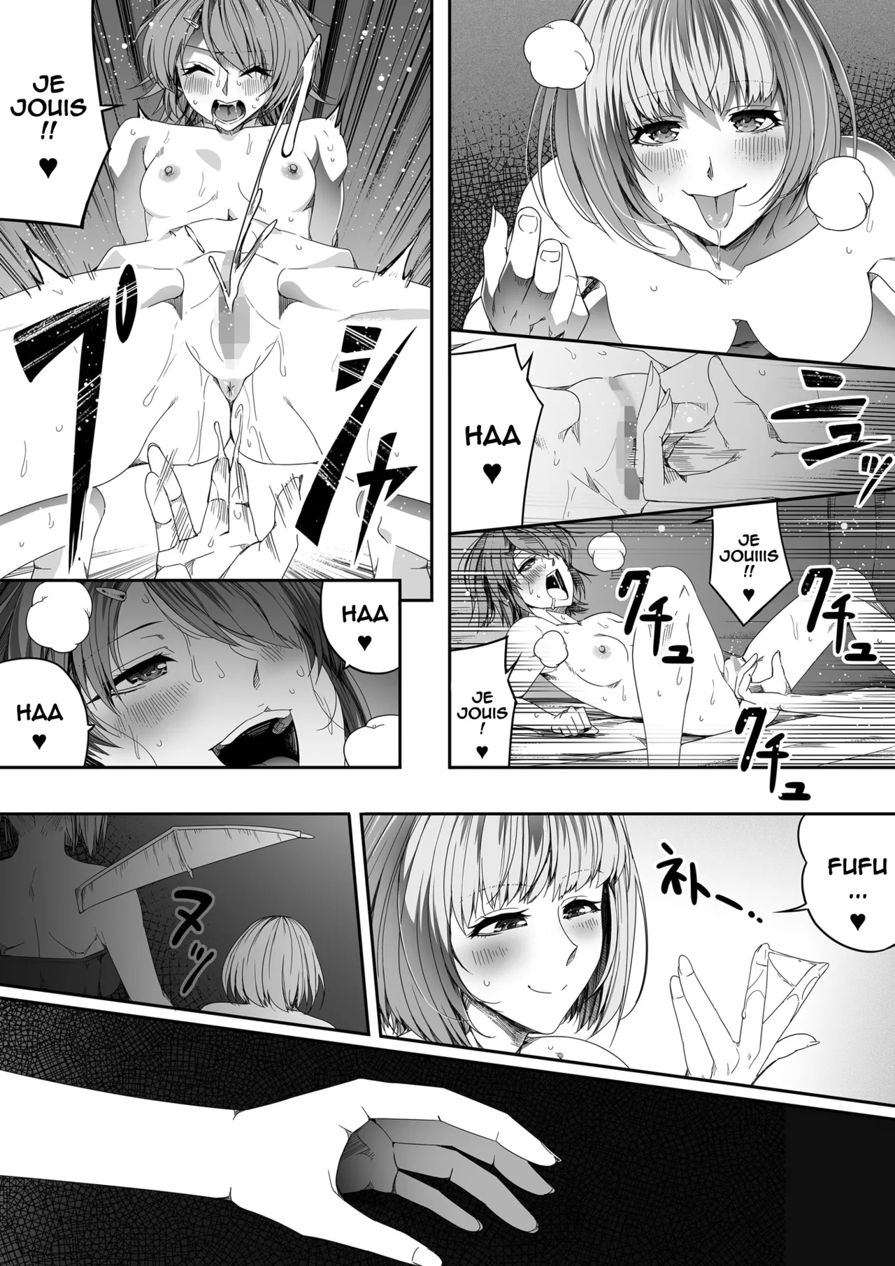 Chikara Aru Succubus wa Seiyoku o Mitashitai dake. 4  Une Puissante Succube Qui Veut Juste Combler Vos =Desirs Sexuels= 4 numero d'image 81