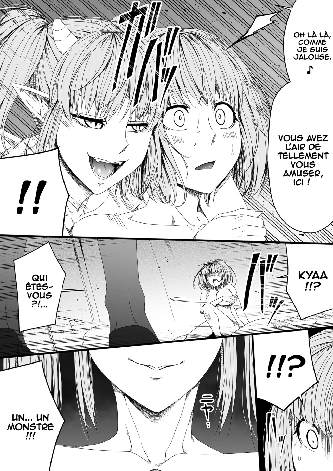 Chikara Aru Succubus wa Seiyoku o Mitashitai dake. 4  Une Puissante Succube Qui Veut Juste Combler Vos =Desirs Sexuels= 4 numero d'image 82