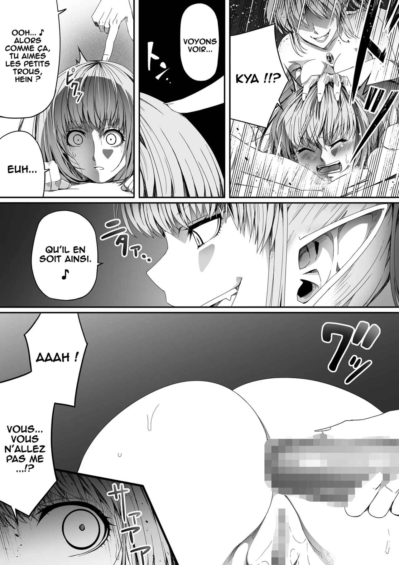 Chikara Aru Succubus wa Seiyoku o Mitashitai dake. 4  Une Puissante Succube Qui Veut Juste Combler Vos =Desirs Sexuels= 4 numero d'image 86